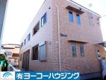 ベルテ