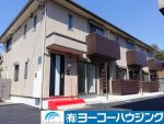 ラルジュа