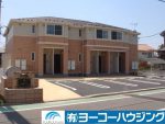 三吉野ハイム