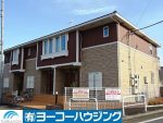 オーベルジーヌ