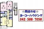 (間取)