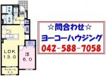 (間取)