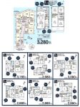 あきる野市伊奈新築一戸建7棟